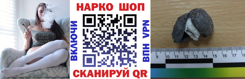 Сколько стоит Киров Гашиш Конопля A-PVP Мефедрон