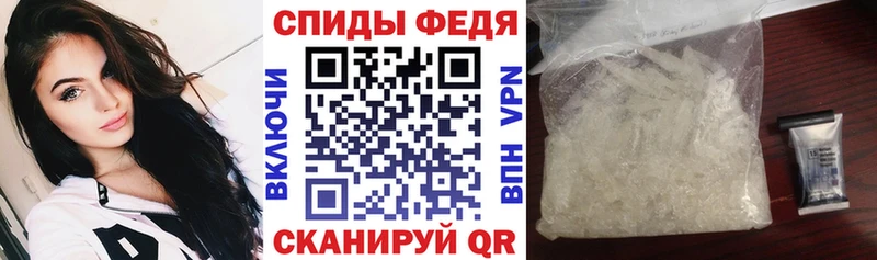 АМФ Premium Киров
