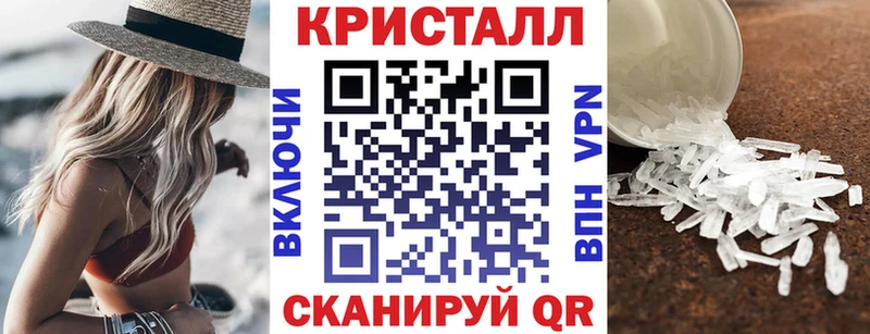кракен сайт  Киров  АМФ VHQ 