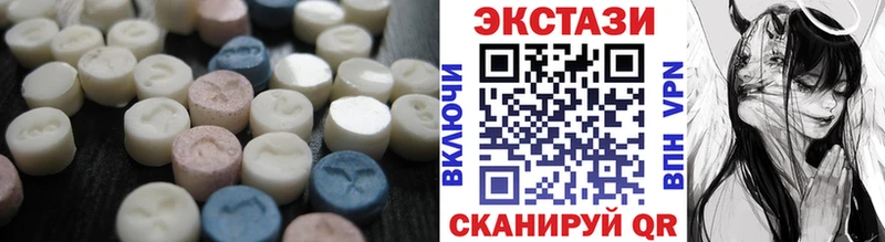 Ecstasy бентли  как найти наркотики  Киров 