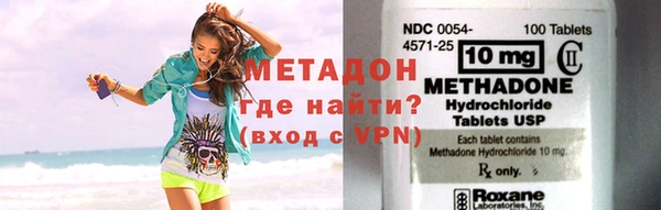 мдпв Баксан