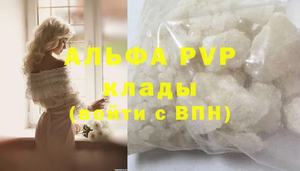 МДПВ Балабаново