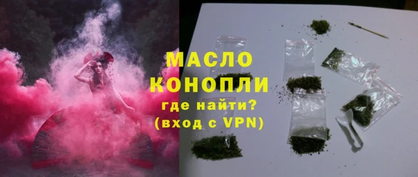 кокаин колумбия Балахна