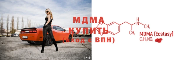 кокаин колумбия Балахна