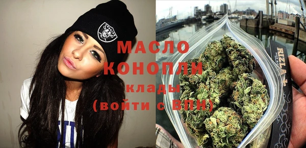 МДПВ Балабаново