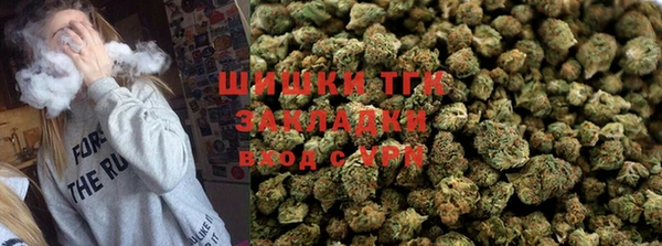 кокаин колумбия Балахна