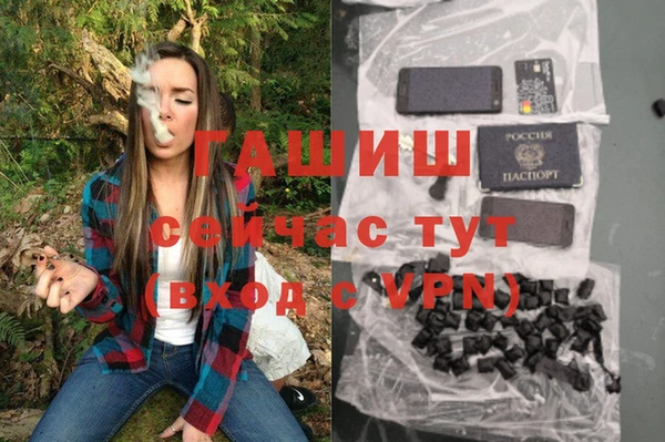 кокаин колумбия Балахна