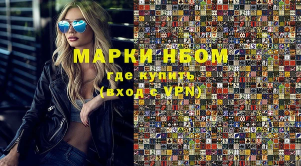МДПВ Балабаново