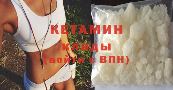 кокаин колумбия Балахна