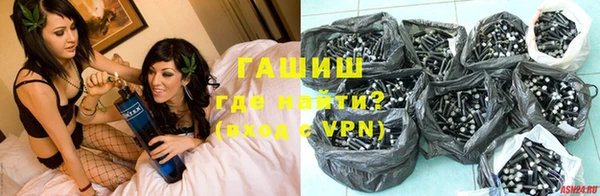 кокаин колумбия Балахна