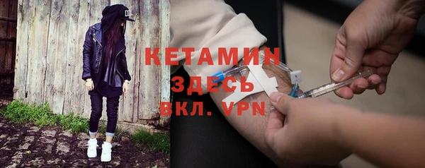 кокаин колумбия Балахна