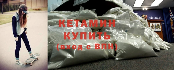 кокаин колумбия Балахна