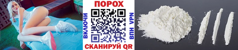 МЕТАМФЕТАМИН витя  Киров 