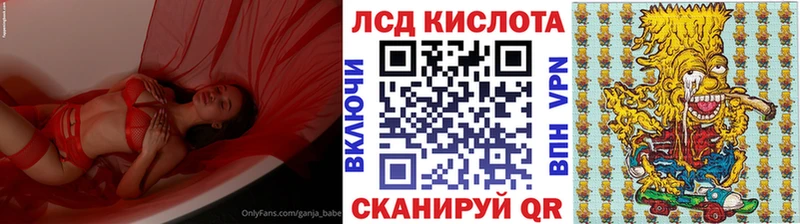 где купить наркоту  Киров  Марки NBOMe 1,5мг 