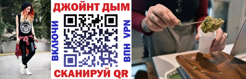где купить Киров Марихуана White Widow